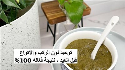 رواية إمراة تحب زوجها لدرجة الجنون