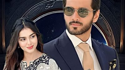 سكريبت جوازة الندامه حصريه وجديده وكامله 