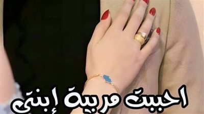 رواية أحببت مربية ابنتي بقلم هايدي حجازي الفصل الحادي والاربعون حتي الفصل الخامس والاربعون حصريه وجديده 