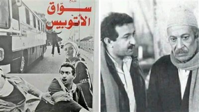 اثناء تصوير فيلم سواق الاتوبيس كان مساعد المخرج يقوم بمراجعة الحوار مع الراحل ( عماد حمدي ) 