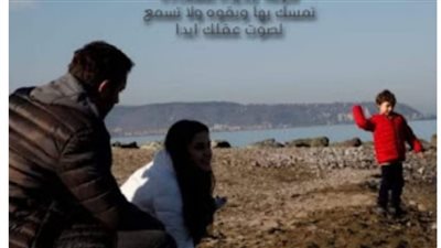 رواية اتجوزني عشان اربيله ابنه بقلم رحاب القاضي الفصل الحادي عشر حتى الفصل العشرون حصريه وجديده 