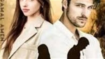 رواية طفله في حياتي بقلم اسيل باسم حصريه وجديده وكامله جميع الفصول 