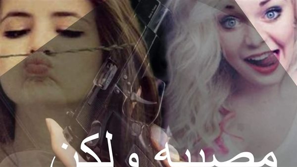 موقع أيام نيوز