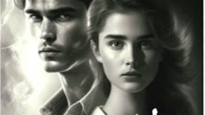 روايه ألم البداية بقلم فريده أحمد الفصل الاول حتى الفصل العشرون حصريه وجديده 