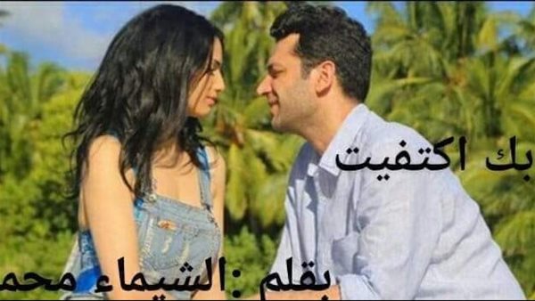 موقع أيام نيوز