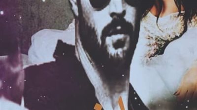 رواية سجان الصعيد بقلم نور الشامي حصريه وجديده وكامله جميع الفصول 