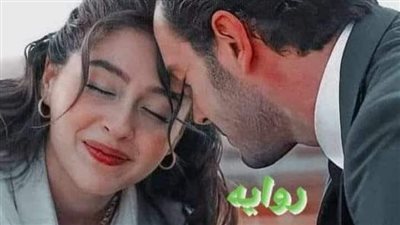 رواية دياب ولمار الفصل الخامس حصريه وجديده 