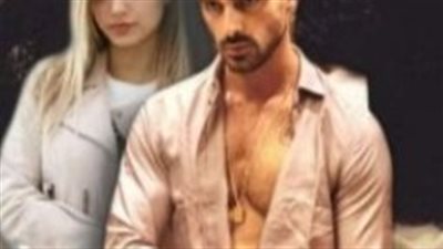 رواية سجينتي الفصل الاول بقلم حبيبه الشاهد حصريه وجديده 