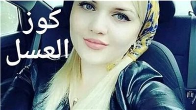 رواية كوز العسل الفصل التامن عشر بقلم عادل عبدالله حصريه وجديده 