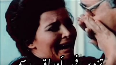 تزوير في أوراق رسميه الجزء الثاني بقلم حماده فاروق هاشم 