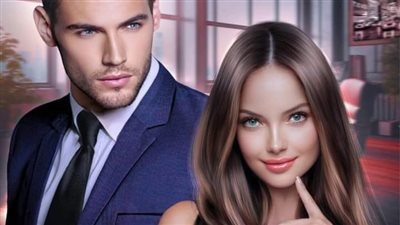 أحببتك كامله جميع الفصول وحصريه وجديده 