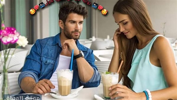 موقع أيام نيوز