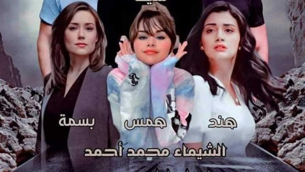 موقع أيام نيوز
