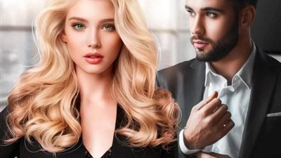 رواية مــســك الأســد الفصل الاول والتاني والتالت والرابع والخامس والسادس بقلم دعاء صالح حصريه وجديده 