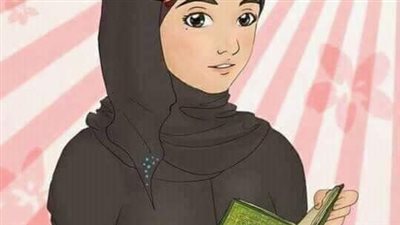 عندما فقدت أملي من إتيان العوض ، جاء مسرعاً وقال لي ها أنا ذا أليس لكِ نصيب من الفرح أيضا
