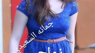 رواية زواج_إنقاذ ١٤___١٥___١٦ بقلم جمانه السعيدي حصريه وجديده 