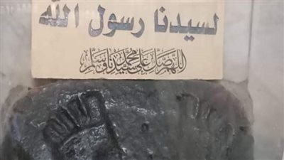 وصايا النبي صلى الله عليه وسلم 
