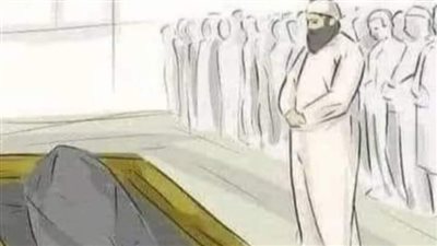 الكثير من الناس لا يعرف ما يقال في صلاة الچنازة