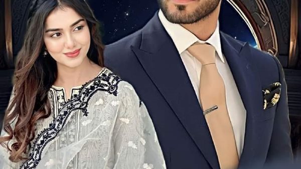 موقع أيام نيوز