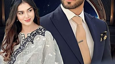 رواية عشق الزين البارت 24 بقلم زينب محمد حصريه وجديده 