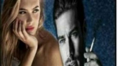 رواية عروس بلا ثمن الفصل الثالث بقلم إيمي نور حصريه وجديده 