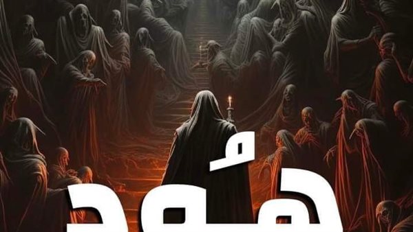 موقع أيام نيوز