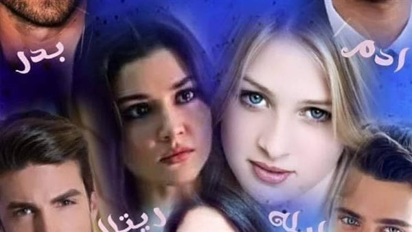 موقع أيام نيوز