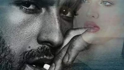 رواية لعبة القدر الحلقه الرابعه بقلم الشيماء محمد حصريه وجديده