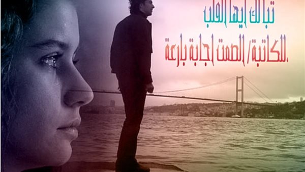 موقع أيام نيوز