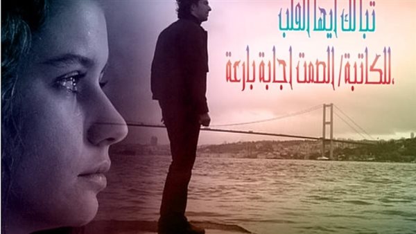 موقع أيام نيوز