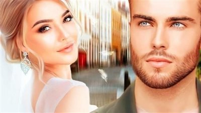 رواية زوجتي القاصر البارت الحادي عشر حصريه وجديده