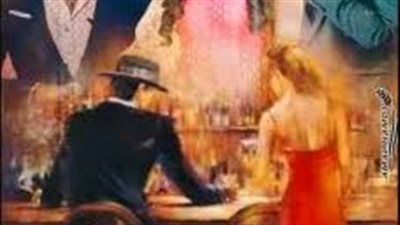 رواية خادمة الفهد الحلقه ٢٦ بقلم صفاء حسني حصريه وجديده 