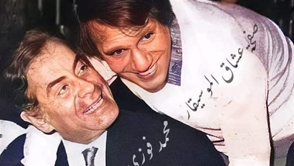 موقع أيام نيوز