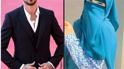 رواية احببت ملتزمه البارت الاول بقلم أماني السيد حصريه وجديده 