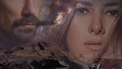 رواية دوائي الضرير الفصل 21-22-23-24-25 حصريه وجديده 