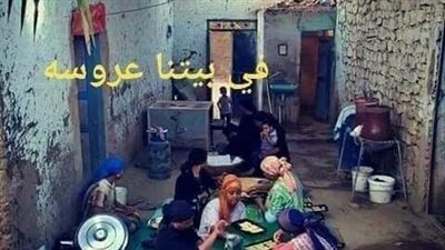 رواية في بيتنا عروسه جميع الفصول كامله وحصريه وجديده