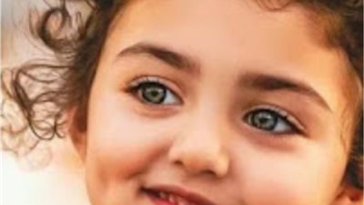 رواية حور العاصي بقلم بثينه صلاح الفصل الاول حتى الفصل الأخير كامله وحصريه 