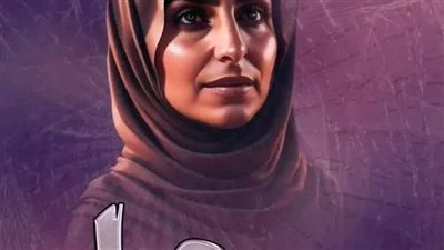 رواية سۏداء بقلم اسود احمد الفصل الاول والثاني والثالث والرابع حصريه وجديده 