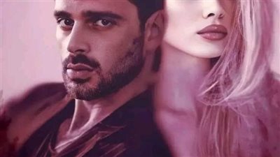 رواية زوجة إبن الأصول البارت الثاني بقلم ملك إبراهيم حصريه وجديده