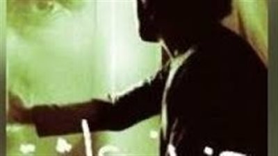 رواية جنون عاشق الحلقة السادسة عشر  بقلم آلاء الشريفي حصريه وجديده 