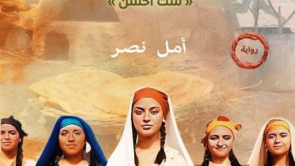 موقع أيام نيوز