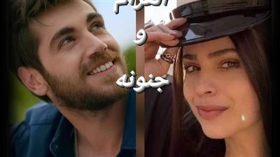 رواية الغرام وجنونه البارت السادس عشر بقلم نور شريف حصريه وجديده 