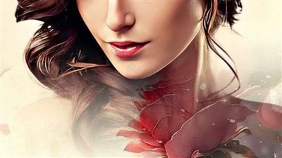 رواية بنك الحظ بقلم آيه حسن حصريه وجديده وكامله جميع الفصول 