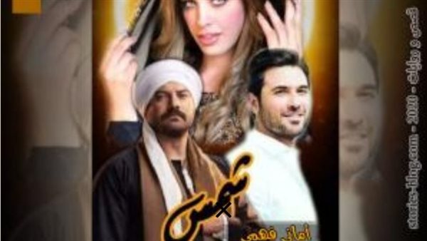 موقع أيام نيوز