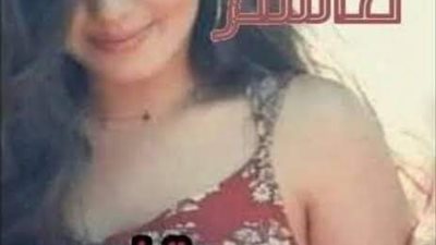 رواية عشق قاسم للكاتبة سوما الفصل الاول حتى الفصل العاشر حصريه وجديده 