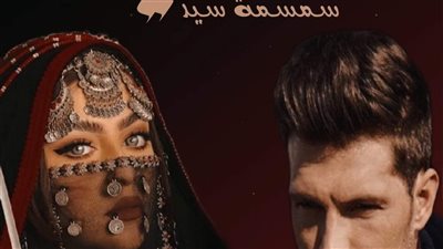 رواية طاڠي الصعيد الفصل الاول حتى الفصل الثالث عشر والأخير بقلم سمسمه سيد حصريه وجديده 