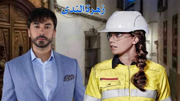 موقع أيام نيوز
