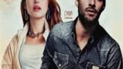 رواية عشقت دياب الصعيد بقلم مريم محمد حصريه وجديده وكامله جميع الفصول 