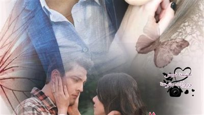 رواية صدمة_العمر الفصل الثالث بقلم  الكاتبة_ola_Nazer حصريه وجديده 