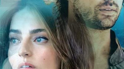 رواية لمسه ناعمه الفصل الاول بقلم حبيبه الشاهد حصريه وجديده 